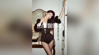 众多狼粉寻求的Onlyfans网红清纯可爱邻家小妹kainaoa与小男友不雅收费自拍流出2