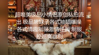 [MP4]勾搭甜美女技师撩起裙子摸逼揉奶口交张开双腿抽插呻吟