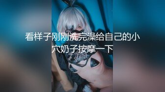 《震撼福利✿超强✿乱伦》真实原创大神征服拿捏练舞蹈的拜金表姐~美足美腿身材气质颜值一流~闷骚型极度反差