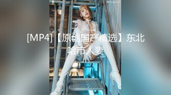 【谢小蒽】顶级女模最新尺度升级！颜值巅峰秀人网当红女神模特私拍，粉色女仆狗链鞭打手指高速摩擦高潮喷水 (4)