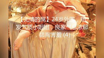 【新片速遞】 ✨✨✨20小时核弹！勾魂御姐！极品炮架！【火兔】堪比妖精！ ！~~~✨✨✨--这精致的奶头和乳晕实在少见！[11300MB/MP4/20:37:00]