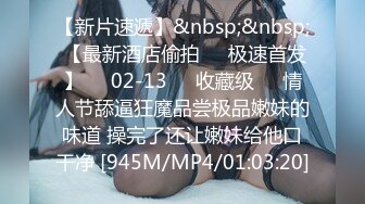 MDHG0017 麻豆传媒 这个面试有点硬 席卷全美日裔女神 Rae Lil Black