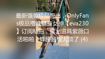 [2DF2]酒店约炮很有爱心的高颜值黑丝美女学妹做爱 带宠物狗来约炮 多姿势爆操 奇葩姿势69互舔 [MP4/110MB][BT种子]