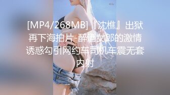 [麻豆传媒] 2023-10-08 AV没台词MTVQ24-EP3开学荒淫健检EP3