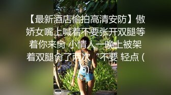 高颜值女同蕾丝姐妹,干练短发女穿上假鸡巴狂插女同女友,表情妖媚,女女之爱