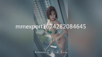 AV-0061 大象传媒 中出系列 妻子带来的继女是痴女 李娜娜