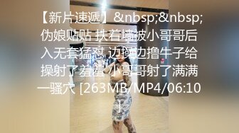 [MP4]清纯甜美嫩妹小姐姐下海和炮友啪啪大秀&nbsp;&nbsp;脱下内衣揉捏小奶子&nbsp;&nbsp;上位骑乘抽插抱着猛操&nbsp;&nbsp;旁边还有两个小伙伴在观战