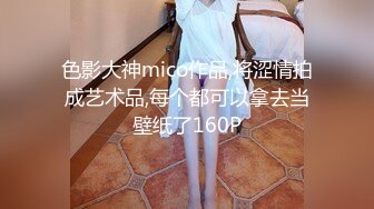 征服东莞女技师，活好不粘人口交胸推乳交漫游毒龙啥都会