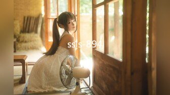 ssis-894