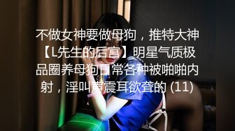 乖巧的小少妇颜值不错让小哥各种抽插玩弄，激情上位玩着骚奶子爆草抽插，给狼友看逼逼特写，让小哥都草尿