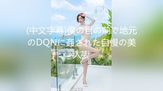 STP22685 顶级冷艳颜值美女和炮友激情3小时大秀&nbsp;&nbsp;半脱下内裤翘起屁股特写&nbsp;&nbsp;大屁股上位骑乘&nbsp;&nbsp;进进出出抽插&nbsp;&nbsp;第