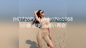 十八哥高级会所19岁E奶白嫩外籍美少女完整版