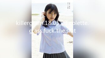 美圖極品暈崽纏綿黑白絲超極品人體藝術[82P/753M]