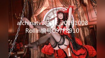 afchinatvBJ冬天_20191008Rollin编号C97F8910