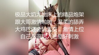 00后苗条小妹子为钱下海让中年大哥又抠又舔