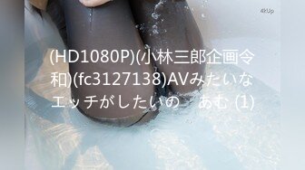 大神调教20岁成都母狗10个跳弹塞进逼里要被玩坏掉，，逼都操肿了屁眼操出血，葡萄塞逼再继续肏