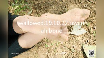 swallowed.19.10.22.savannah.bond