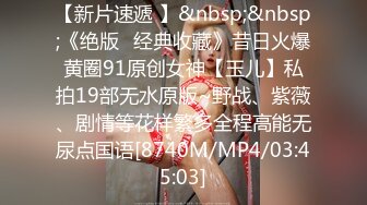 [MP4/ 166M]&nbsp;&nbsp; 最新爆红推特极品身材美少女cuteli520新作-新洛丽塔裙道具玩浪穴_叫声依旧销魂_强烈推荐