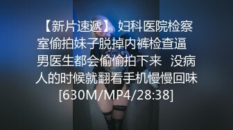 女M博主sex_seoul与他的主子日常说是主子但看着亲来亲去的更像情侣 玩一些离谱的 JB蘸巧克力当百奇吃什么的此外还有不少的足交内容绿奴视角多人运动等等质量佳(NO.4)