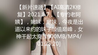 【自整理】Pornhub博主——LilRedVelvettt~~喜欢吃大屌的美女主播   最新高清视频合集【82V】 (80)