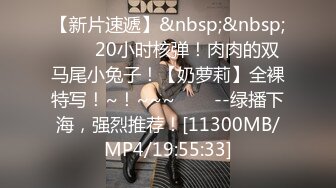 (麻豆傳媒)(tz-093)(20230206)淫女好呻吟