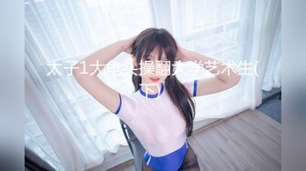 [MP4]STP27034 大眼睛极品短发干净御姐 ！撩下小背心揉捏奶子 ！双腿夹着振动棒 ，磨蹭骚逼流出白浆 ，浪叫呻吟不断 VIP0600