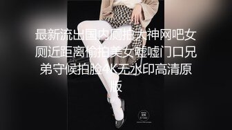 女神杨风自拍系列空姐制服诱惑啪啪啪精彩视频高清