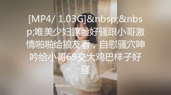 [MP4/4.8G]抖音闪现 颜值主播各显神通 擦边 闪现走光 美女超多合集965V合1