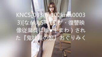 Stripchat站淫荡骚女【Gameyoyo】户外公共厕所自慰，跳蛋塞逼，高潮淫水直流