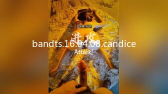 bandts.16.04.08.candice