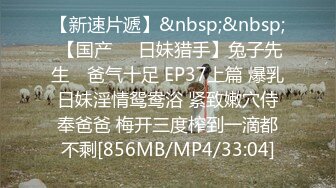 漂亮美眉 没来高潮 嗯 那我一定把你干出高潮 兼职学生妹被中年大叔操的嗯啊嗯啊呻吟不停 白白嫩嫩淫水超多