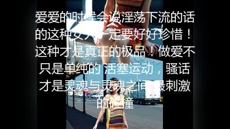 OnlyFans微坦白虎【msbreewc】性欲旺盛~捆绑啪啪~自慰肛交足交3P~颜射内射【115V】 (46)