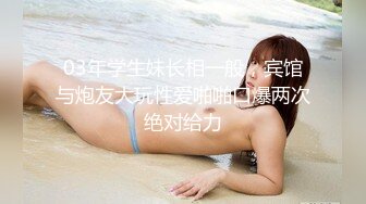 勃起不止呢喃撒娇淫语！完全主观ASMR男士美容