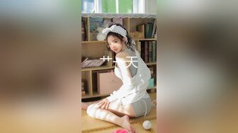 星空传媒XKG008少妇炮友是我的亲生妈妈-美嘉