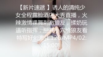 [MP4]STP25601 【国产AV荣耀??推荐】麻豆传媒女神乱爱系列MDX-241《结婚不久的嫩妻被亲弟搞上床》淫乱家庭记录 白虎女神沈娜娜 vip2209